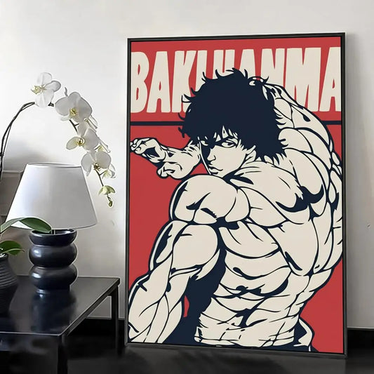 Baki Painting Calligraphy Canvas Poster Wall Art Print